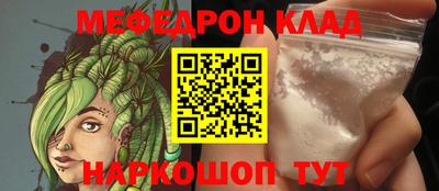 гидропоника Обь