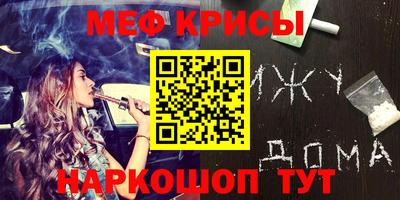 гидропоника Обь
