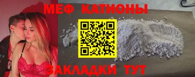гидропоника Обь