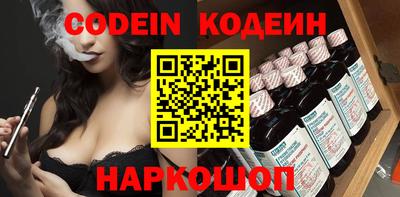 COCAINE Нягань