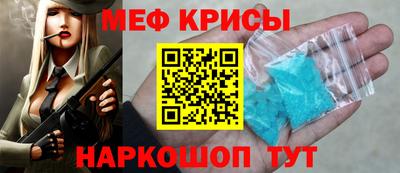 COCAINE Первоуральск