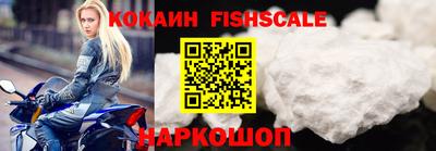 гидропоника Обь