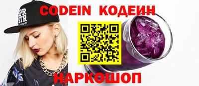 COCAINE Нягань