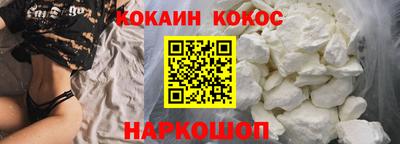 mdma Пенза