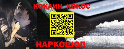 mdma Пенза