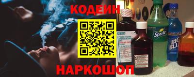 mdma Пенза