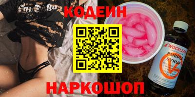 кокаин колумбия Партизанск