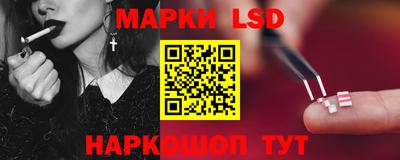 кокаин колумбия Партизанск