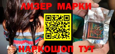 гидропоника Обь