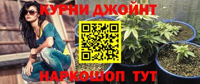 кокаин колумбия Партизанск
