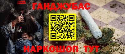 COCAINE Первоуральск