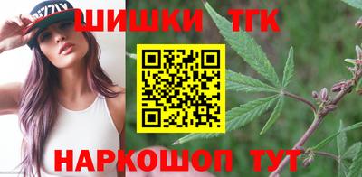 mdma Пенза
