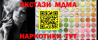 COCAINE Нягань
