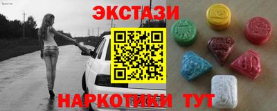гидропоника Обь