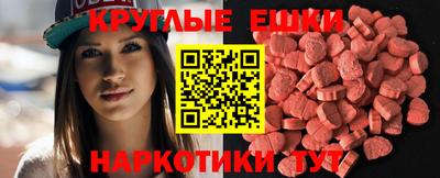 COCAINE Нягань