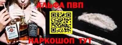 COCAINE Первоуральск