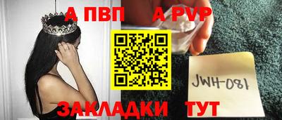 COCAINE Нягань