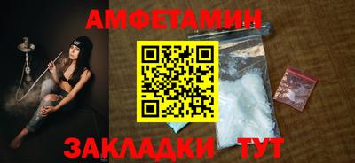 гидропоника Обь