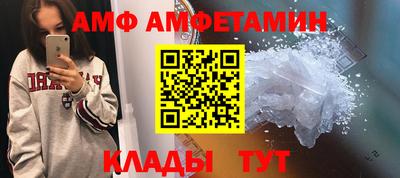 COCAINE Первоуральск