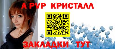COCAINE Нягань