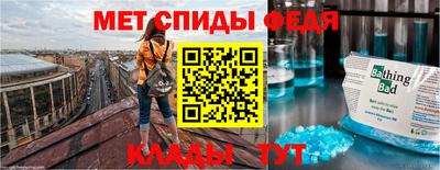 гидропоника Обь