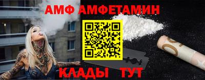 mdma Пенза