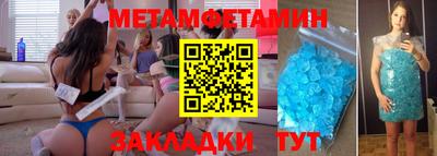 COCAINE Первоуральск