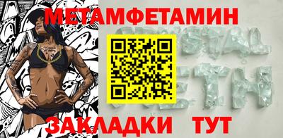 кокаин колумбия Партизанск