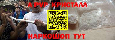 гидропоника Обь