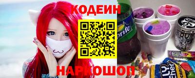 COCAINE Нягань