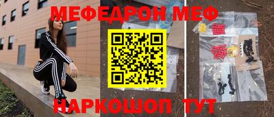 гидропоника Обь