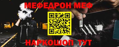 COCAINE Нягань
