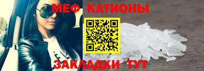 гидропоника Обь
