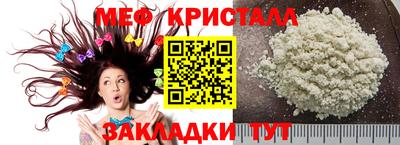 гидропоника Обь